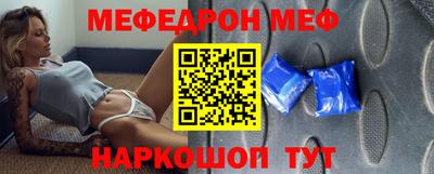 синтетический гашиш Славянск-на-Кубани