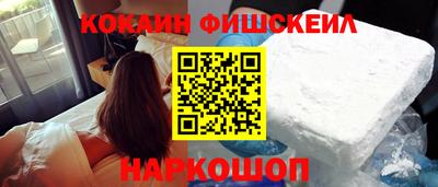 соль ск Славгород
