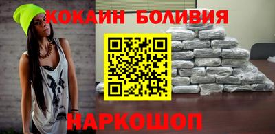 прущая мука Севастополь