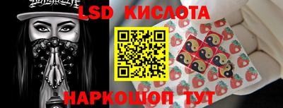 молекула духа Свободный