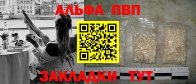твердый Сланцы