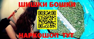 твердый Сланцы