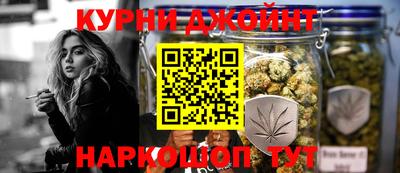 соль ск Славгород