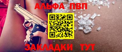 твердый Сланцы