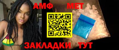 твердый Сланцы