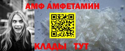 синтетический гашиш Славянск-на-Кубани