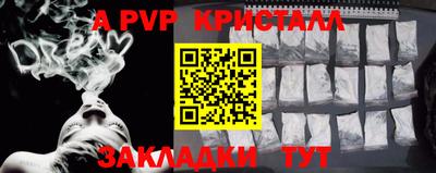 твердый Сланцы