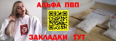 твердый Сланцы