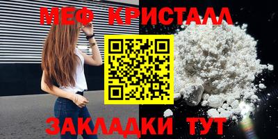 твердый Сланцы
