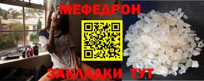 твердый Сланцы