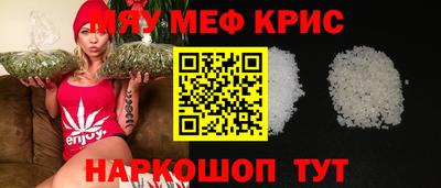 твердый Сланцы