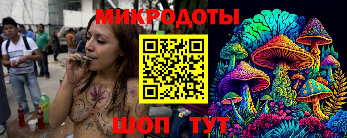 Псилоцибиновые грибы Psilocybine cubensis  Псилоцибиновые грибы Cubensis  продажа наркотиков  Вход с VPN  Лабытнанги 
